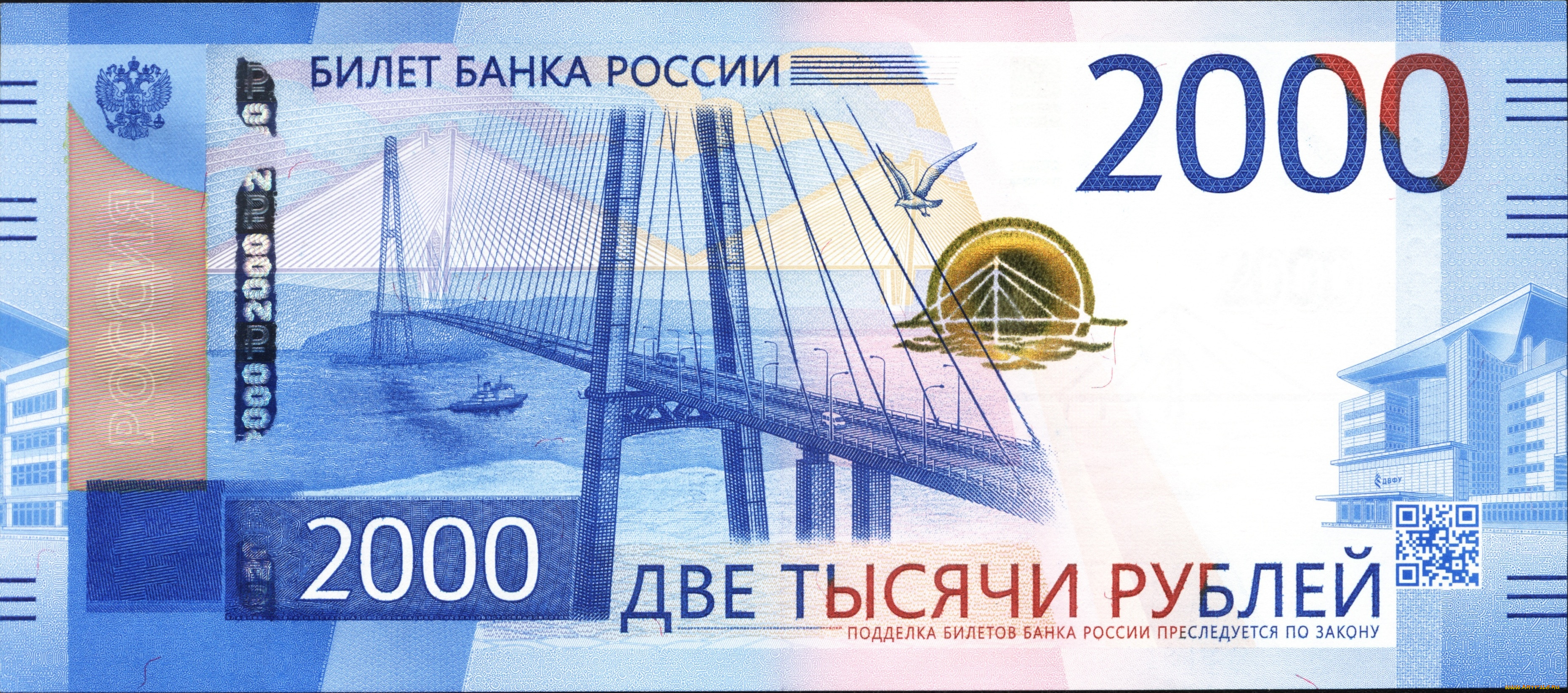  , , ,  ,  , , 2000, 